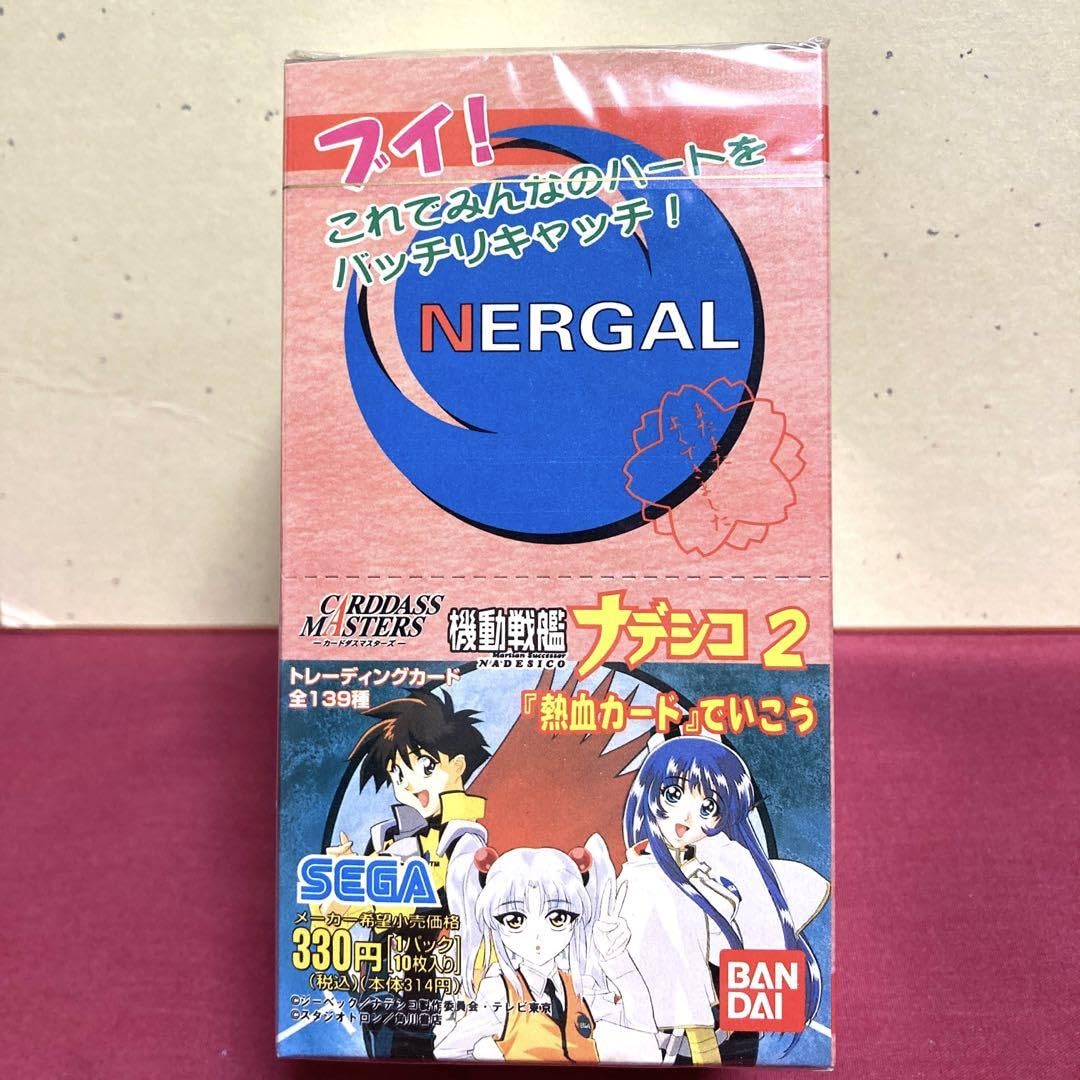 機動戦艦ナデシコ 2 トレーディングカード2個セット Amazon.co.jp: 機動戦艦ナデシコ2トレーディングカード1パック10