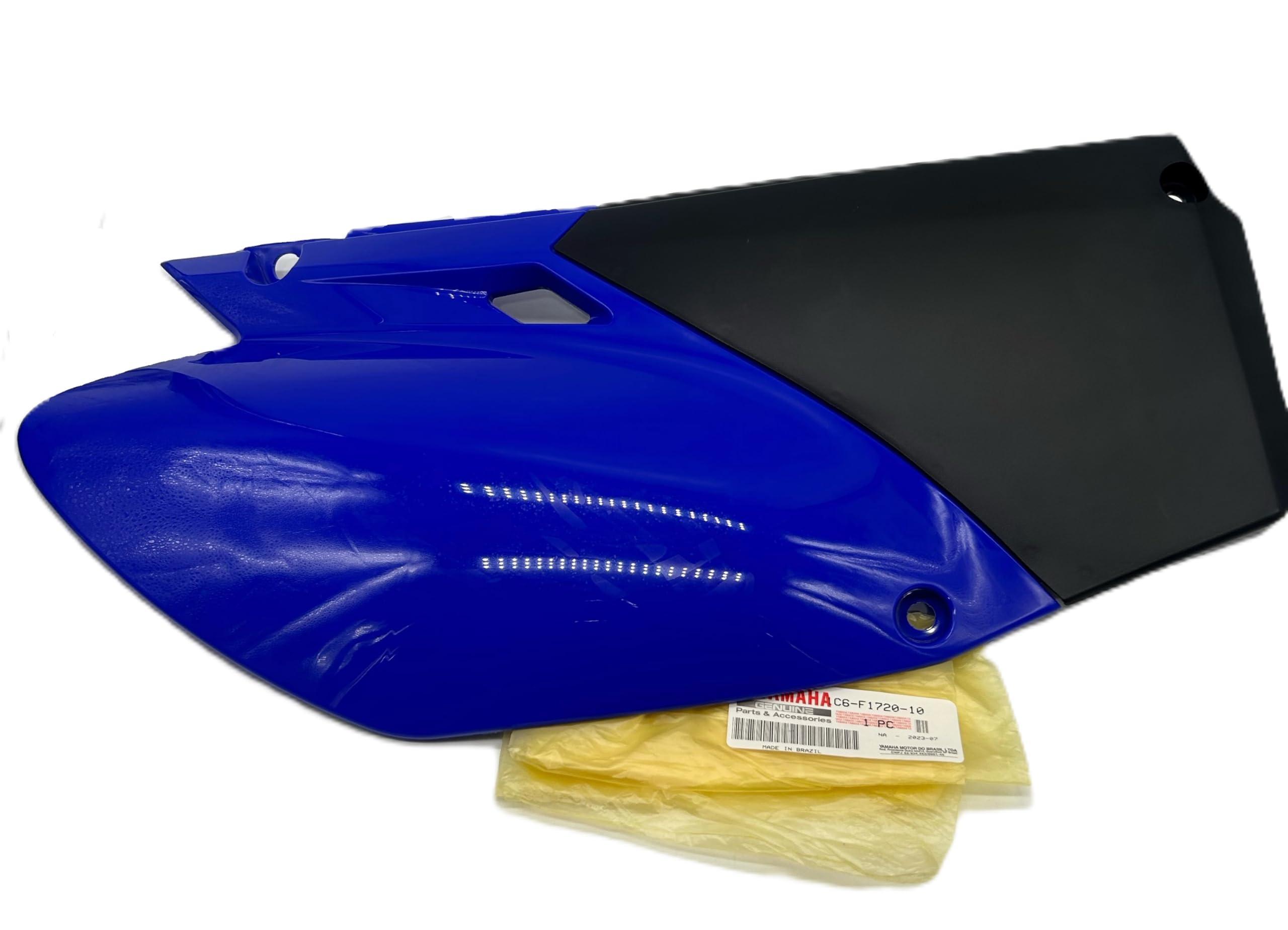 Amazon.com: New Right Side Panel 1C6-F1720-10-00 Compatible With