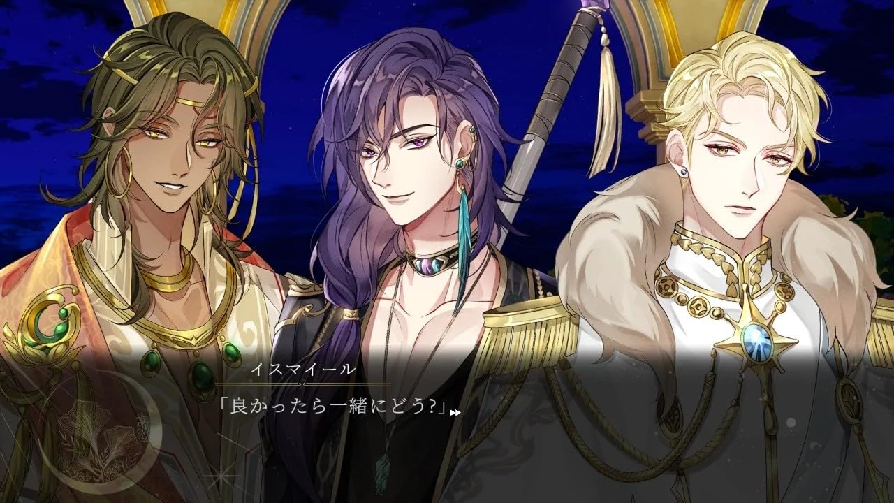 Amazon.co.jp: 魔女と亡霊のヴォロンテ 限定版 -Switch 【Amazon.co.jp