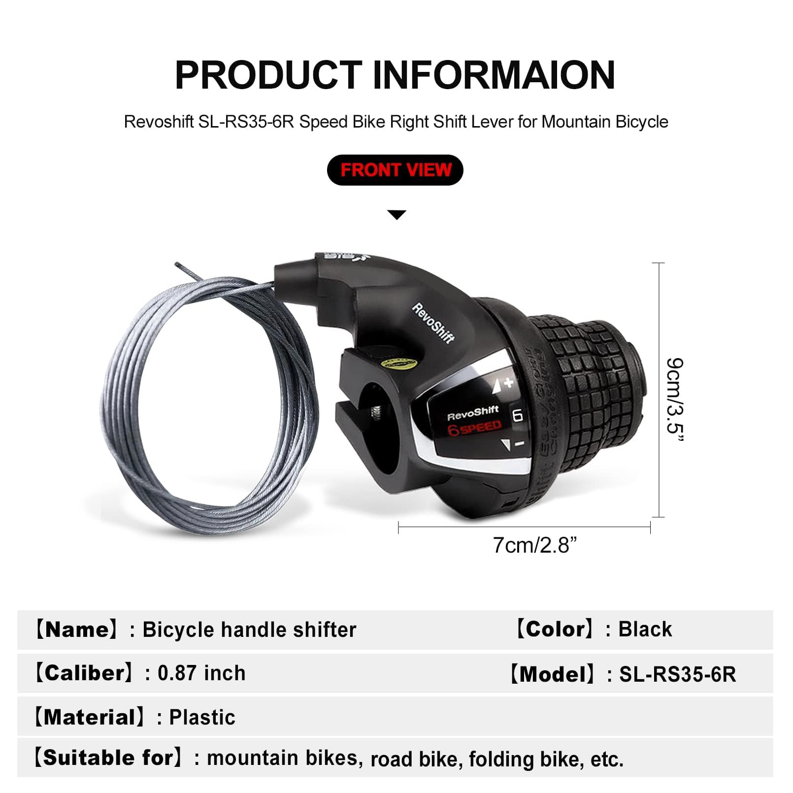 Amazon.co.jp: RainFlowwer Revoshift MTB バイク 右シフトレバー SL