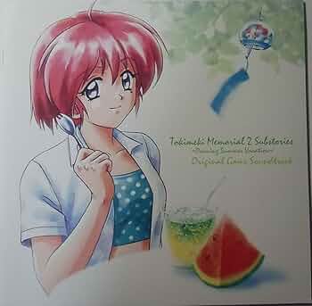 ときめきメモリアル2Substories Vol.1 Dancing Summer Vacation Amazon | ときめきメモリアル2Substories Vol.1 Dancing Summer