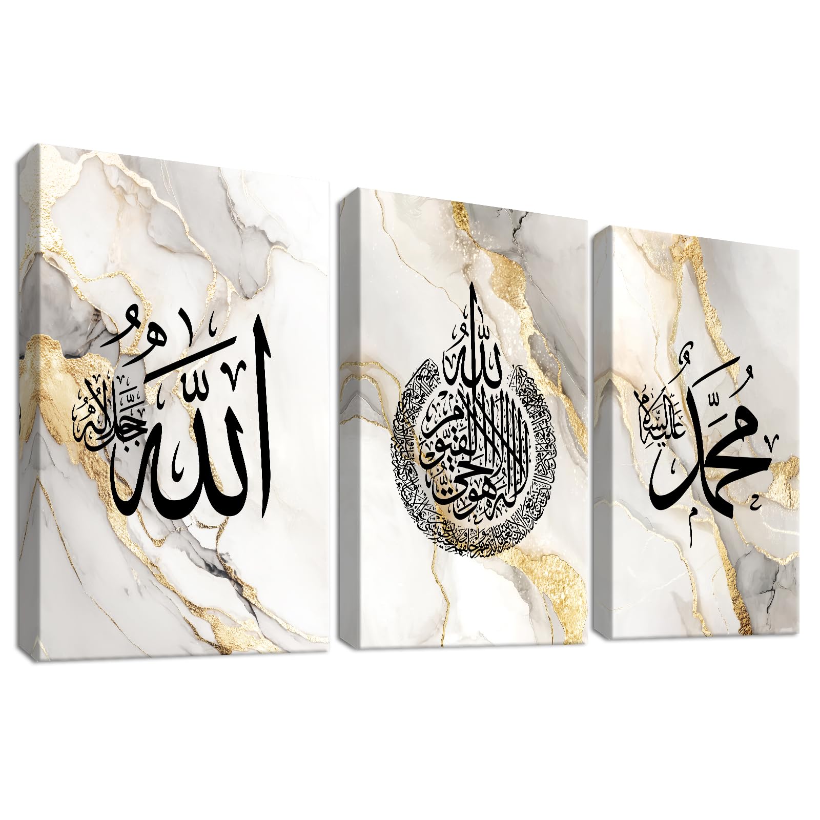 Set of 3 Grey White Gold Marble Wooden Framed Canvas Wall Art Muslim Arabic Islamic Calligraphy Ayat Al Kursi Canvas Prints Pictures for Living Room Bedroom Kitchen Hallway Wall Decor 30x40cm x 3pcs