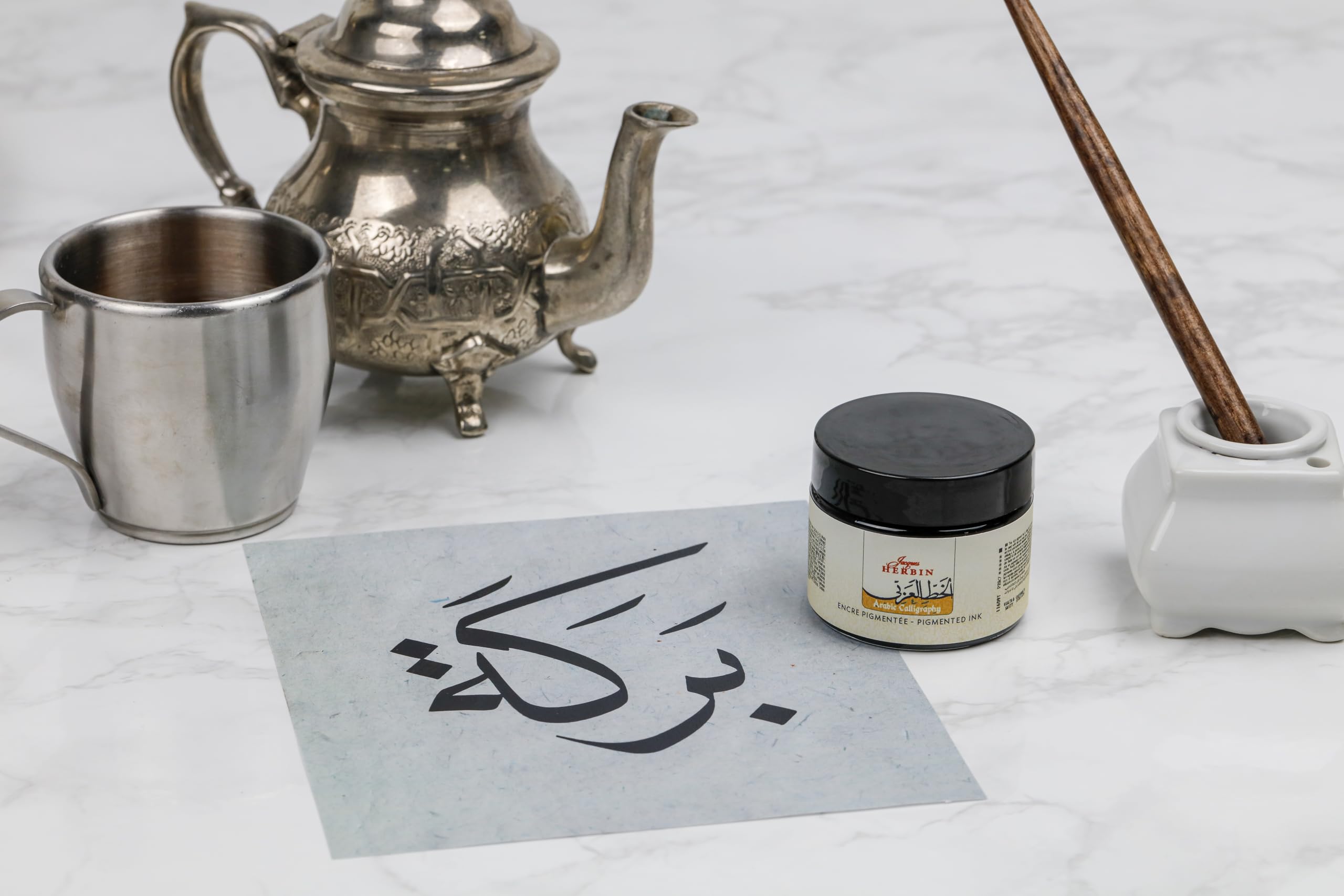 Image secondaire de Encre de Calligraphie Arabe Noire 40ml - Jacques Herbin