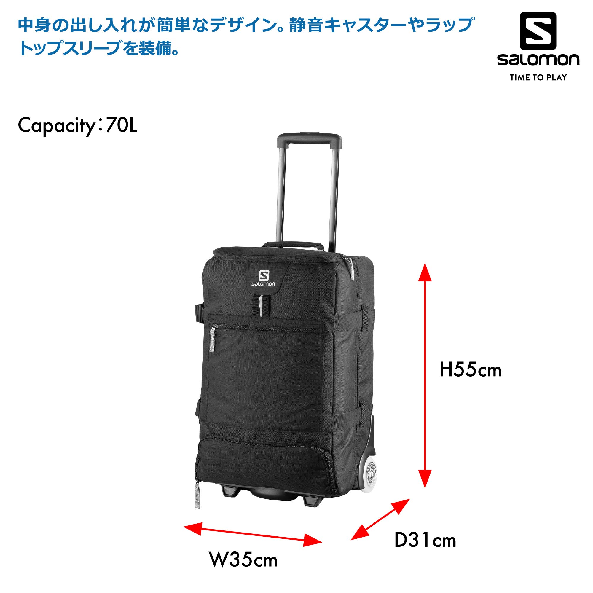 SALOMON 防水袋付き 大型キャリーバッグ スキー スノボー Amazon.co.jp 