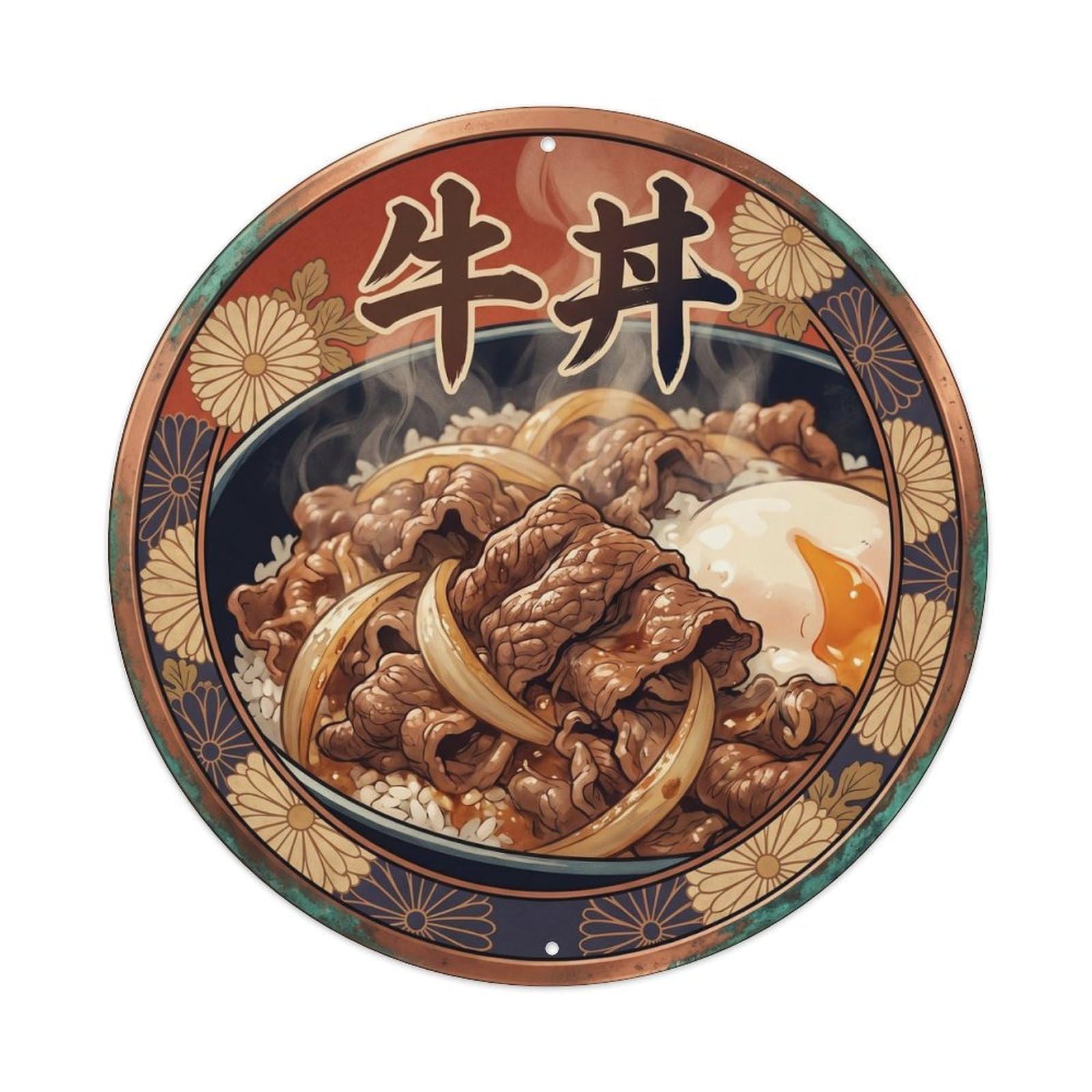 Cxhjca 8X8inch(20X20cm) Gyudon Japanese Kitchen Cuisine Nostalgic Bowl Comfort Metal Tin Sign
