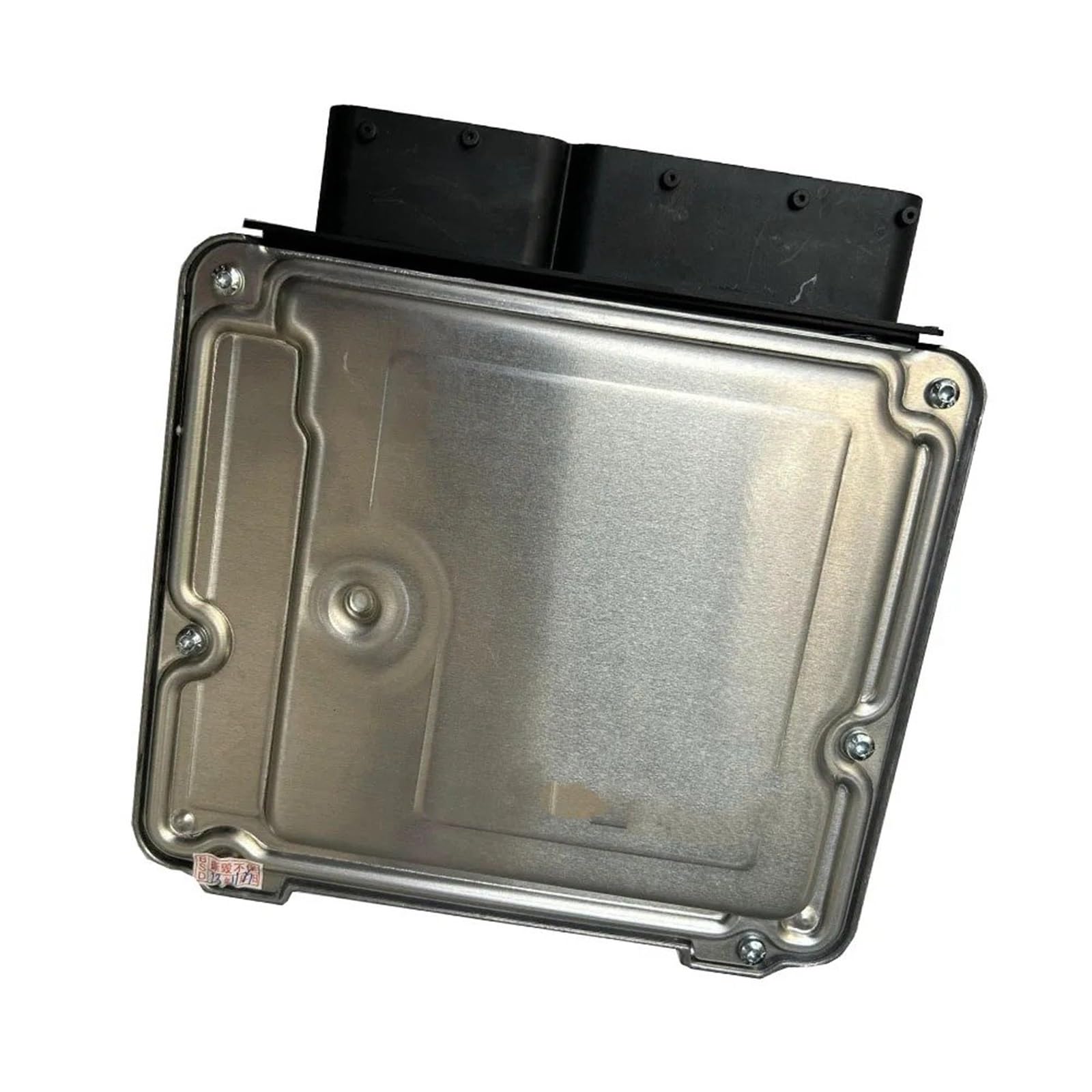 ECU motor Para VW 5K0907115A MED17.5 0261S04952 ECU ECM Módulo Controlador Electrónico Unidad Control Del Motor