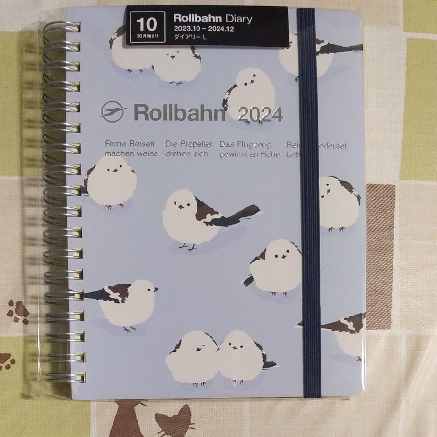 ❤️お値下げ❤️【新品】ロルバーンダイアリー2024　アニマルM·L　シマエナガ ❤️お値下げ❤️【新品】ロルバーンダイアリー2024 アニマルM·L