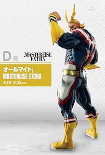 Amazon Co Jp オールマイト