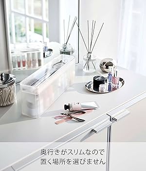 ネイルボックス Amazon｜山崎実業(Yamazaki) ネイル収納ケース ホワイト 約W33×D7.7