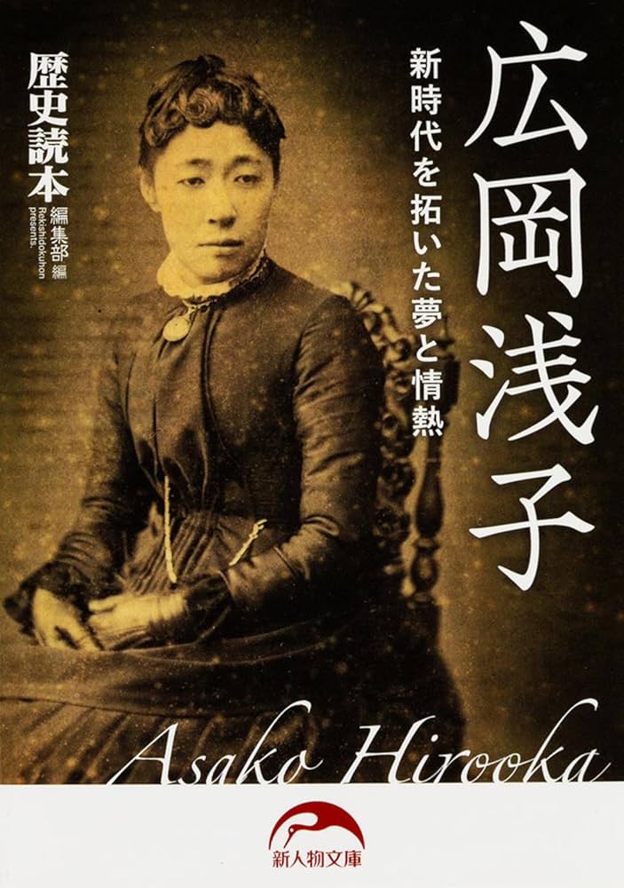 浅野いにお 書籍46冊まとめ売り 浅野いにお×STOF 勇者たち Knit Blanket Stole – ANLIO（アンリオ）