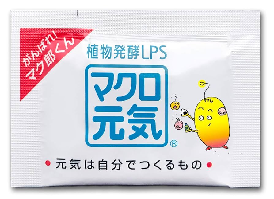 ジボライト2 ダイエットサプリ 30粒×4袋　期限2027.4 ジボライト2 ダイエットサプリ 30粒×4袋 期限2027.4 Amazon
