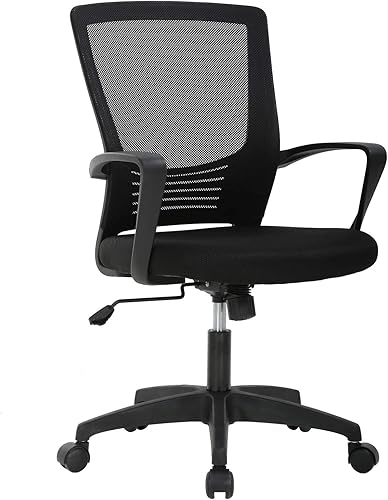 Simple Home - Silla ergonómica de escritorio para oficina, silla de computadora de malla, soporte lumbar, taburete ajustable ejecutivo moderno,