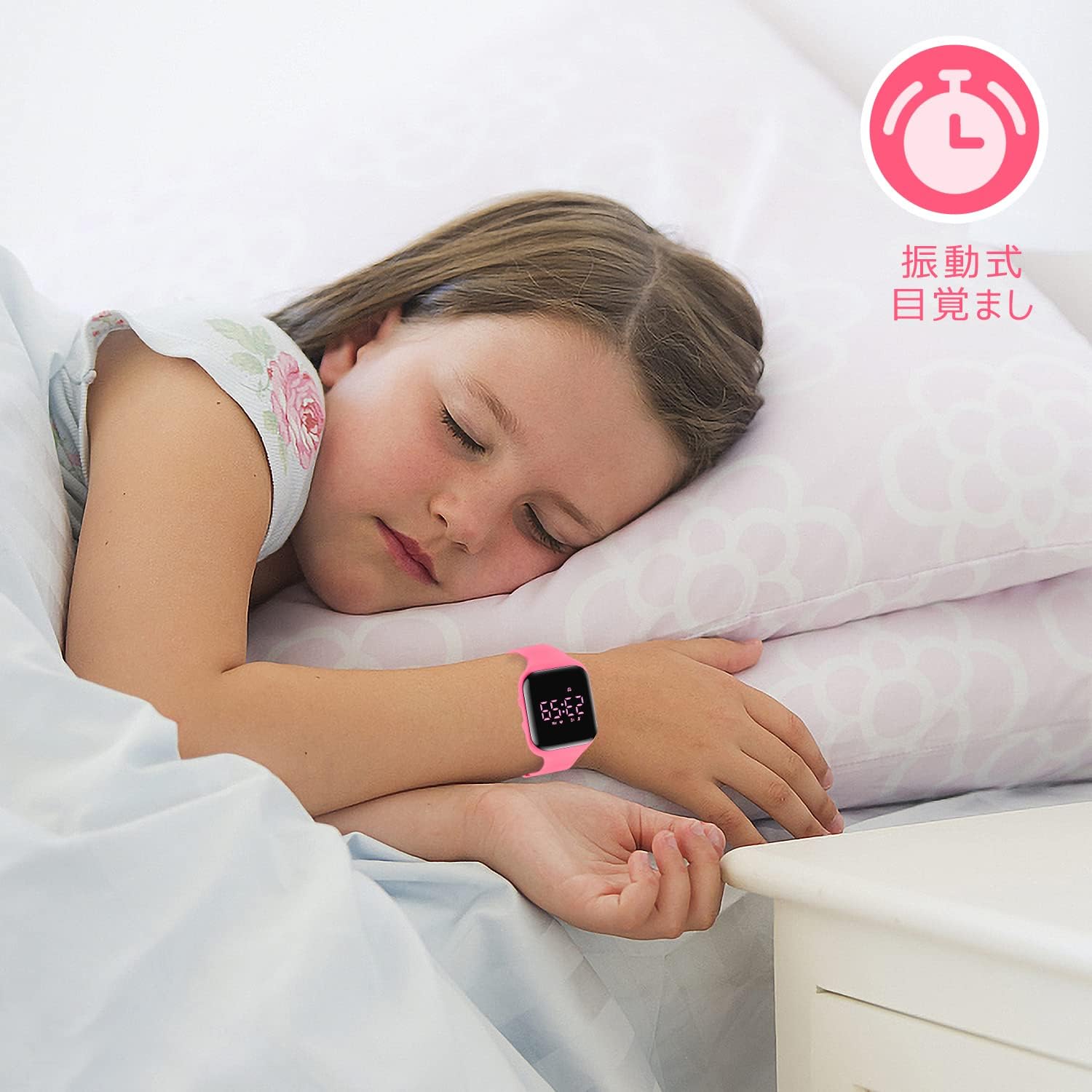 スマートウォッチ 女の子 腕時計 デジタル キッズ 5ATM防水 充電式 スポーツウォッチ 歩数計 距離 目覚まし時計 日付曜日表示 ストップウォッチ 長持ちバッテリー 知育 誕生日 人気 ギフト 小学生 中学生 日本語説明書付け