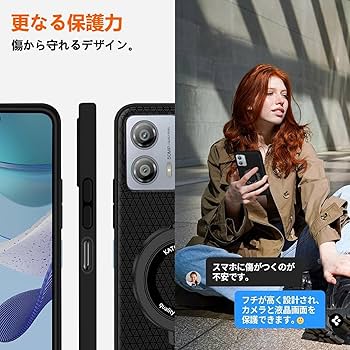 Amazon.co.jp: Xperia 1 VI ケース 縦横両対応 リング付き