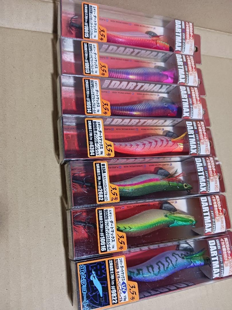 DARTMAX ルアー 7個セット 35mm ダートマックス DARTMAX ルアー 7個