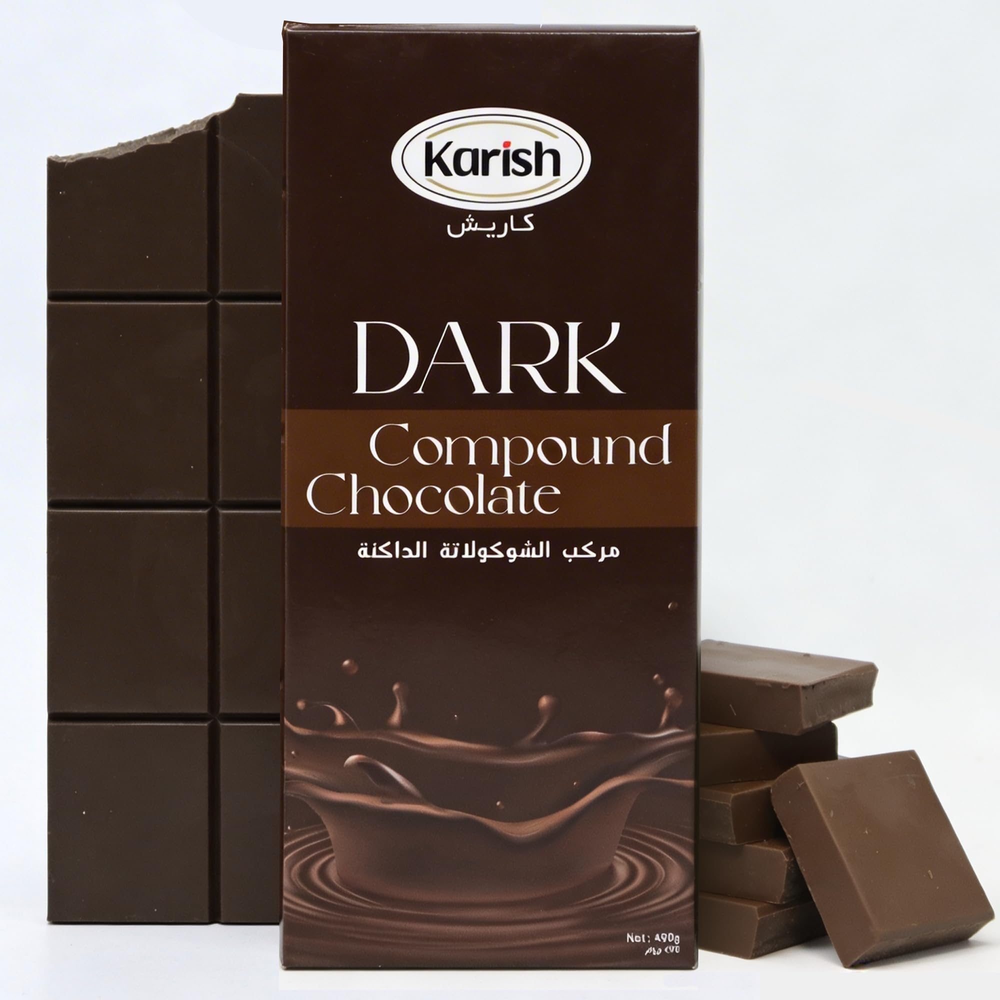 Karish Dark Compound Chocolate Block 500g โ Rich Cocoa Flavor, Smooth Melt Chocolate Bar โ Premium Dubai Inspired Dessert Chocolate for Baking, Molding & Gifting