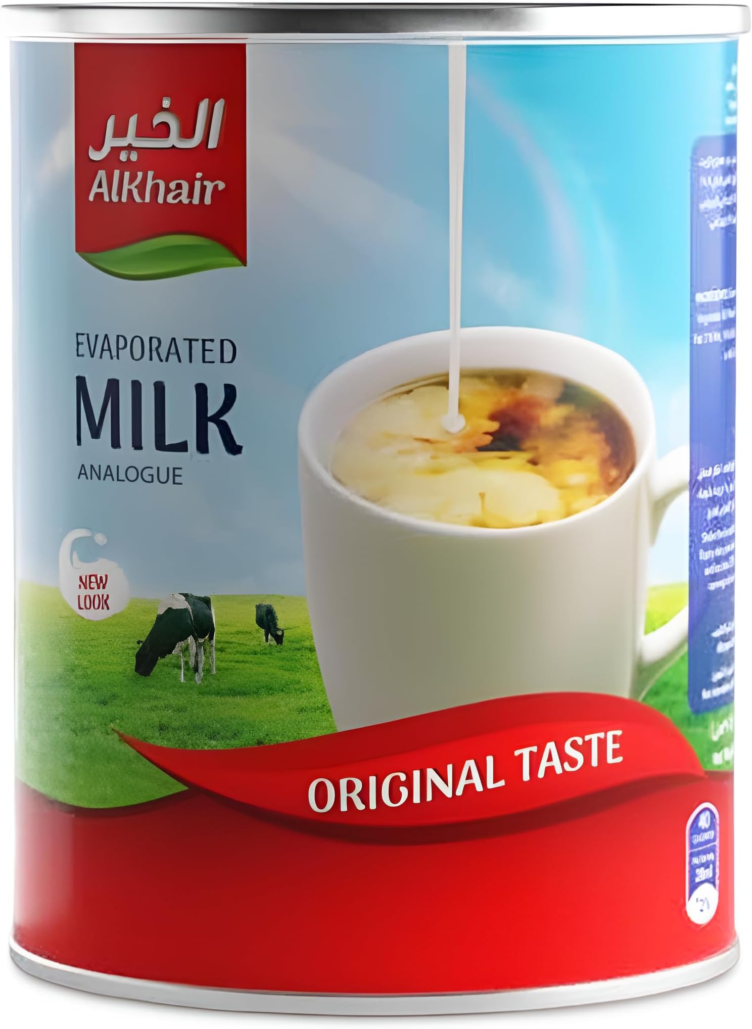 Alkhair Evaporated Milk Unsweetened Canned – “Arabic” Low Fat Milk 410g (386 ml)