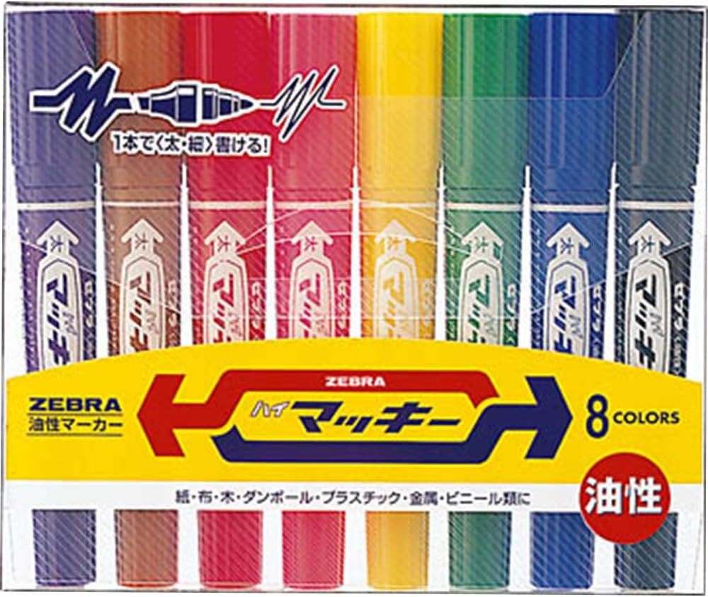 Zebra Permanent Marker High Mckee Mc-8c 8 Color Set