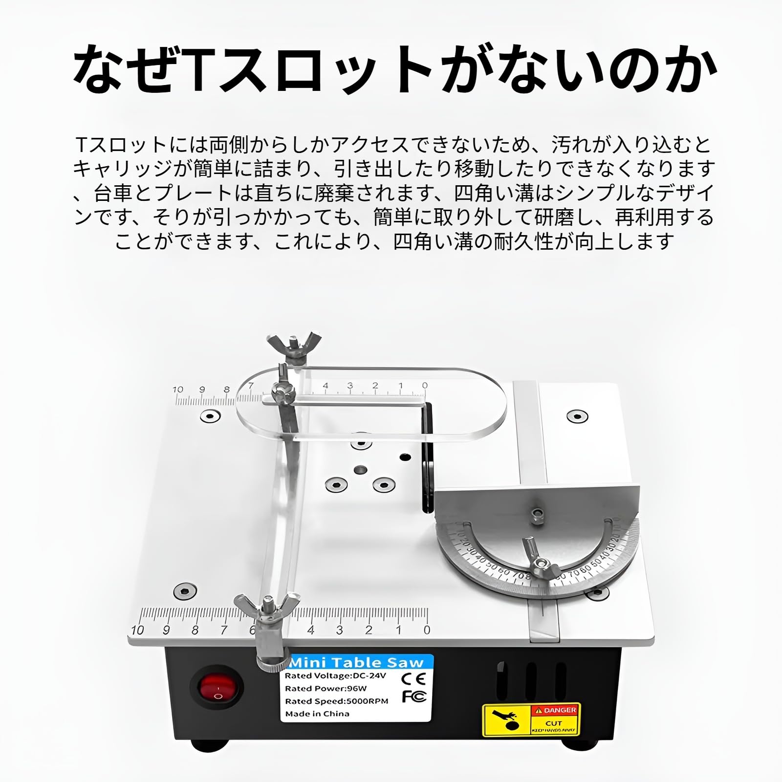 Amazon | [COVANK]ミニテーブルソー 小型 卓上丸鋸盤 DIY木工用 多機能 