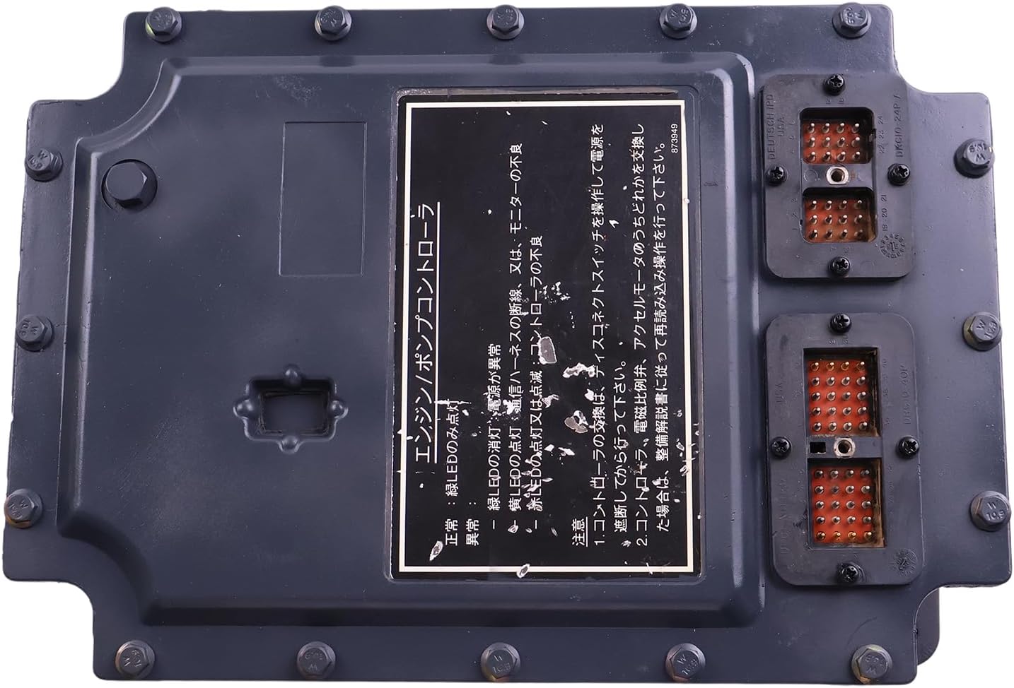 ZTUOAUMA ECU Electronic Control Module 106-0167 4I-5383 Compatible with Caterpillar CAT E311A 311-A E312A 312-A E320 Excavators 3064 Engine