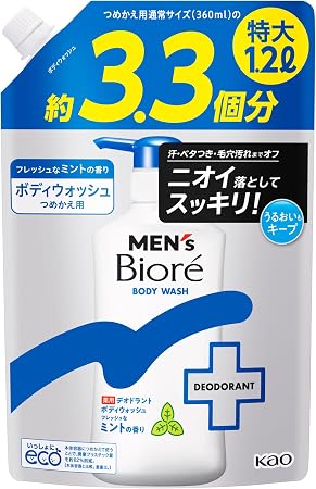 メンズビオレ 薬用デオドラントボディウォッシュ フレッシュなミントの香り つめかえ用 特大1200ml