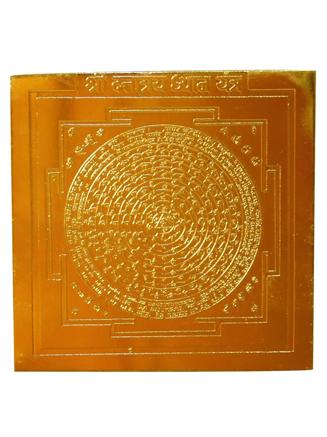 Shree Dattatreya Dhayan Yantra cuivre pour harmoniser votre coin zen maison
