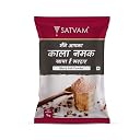 Satvam Black Salt, 1kg | Kaala/Kala Namak | Sanchar/Sanchal Powder gallery image