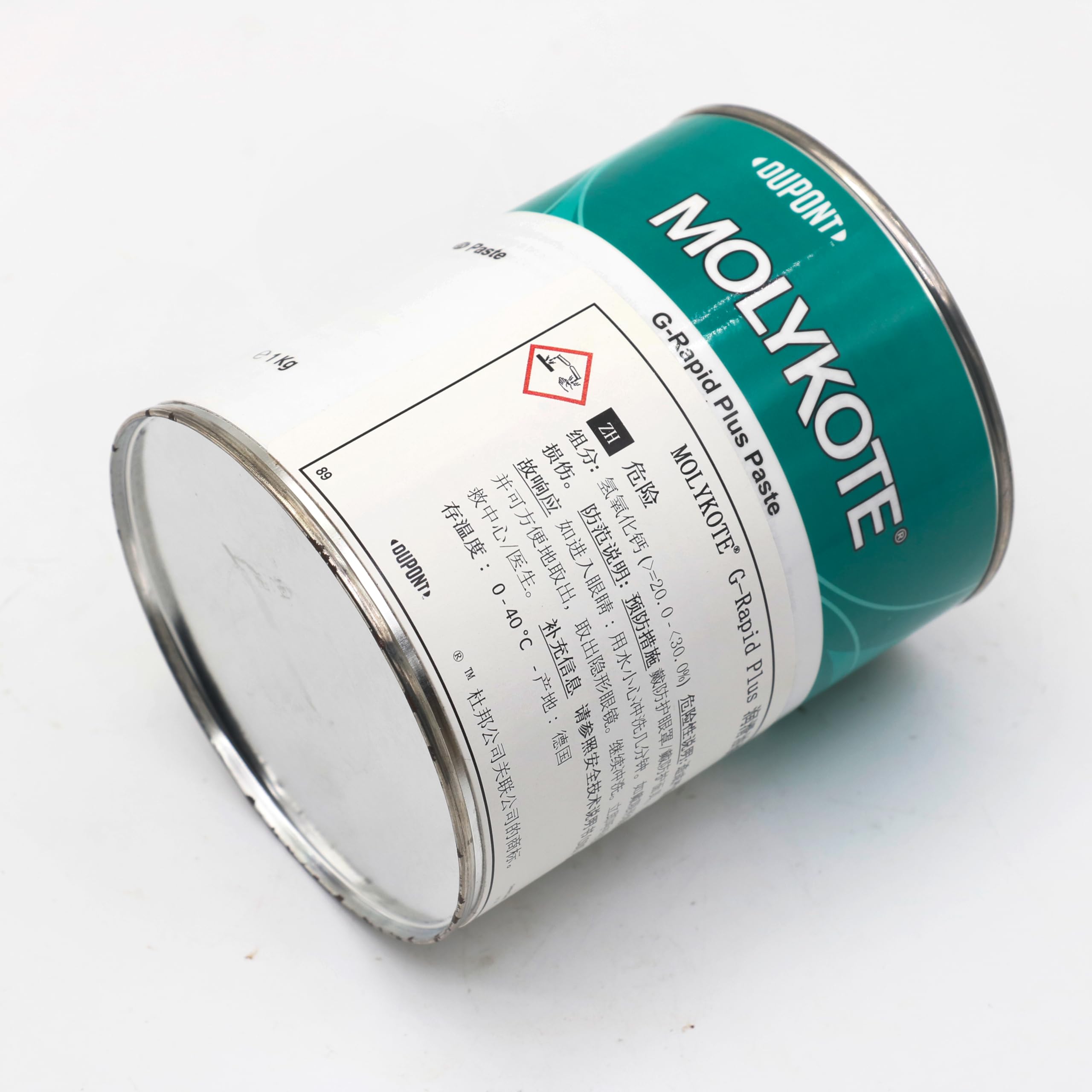 MOLYKOTE G-Rapid Plus - Pasta (GRP) 1 kg, grasa lubricante de disulfuro de molibdeno para rodamientos y engranajes, lubricante de alto rendimiento para aplicaciones de presión extrema y alta carga