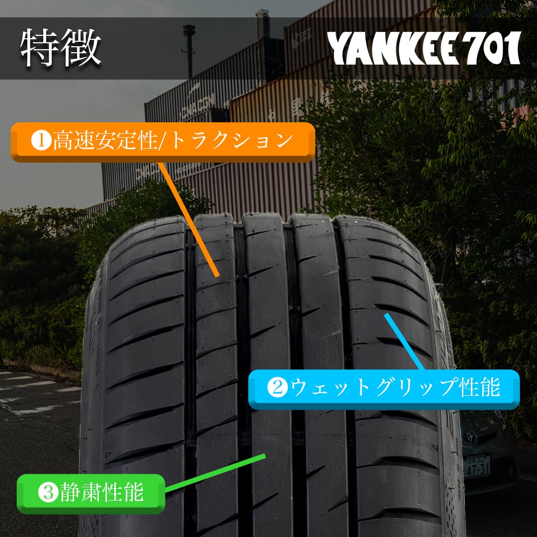 Amazon.co.jp: 2本セット TIREFROG タイヤフロッグ YANKEE701 205 