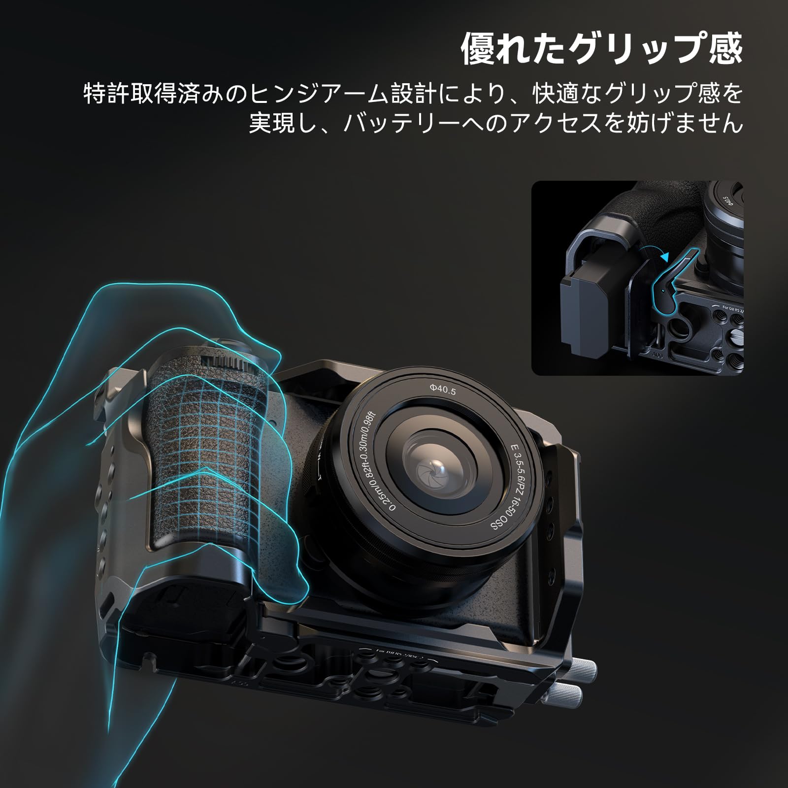 Amazon | SmallRig ケージキット Sony Alpha 6700用 カメラ用