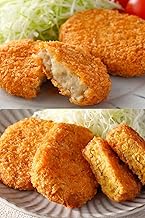 Starzen Beef Croquette Hokkaido Croquette Frozen Food 36 Pieces 1.8kg (6 Pieces x 6 Packs) Beef (18 Pieces) + Curry (18 Pieces) Lucky Bag Microwave Cooking Pre-Oiled