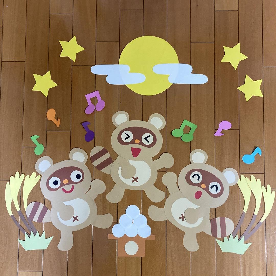 パカポコページ おまとめ お正月 壁面飾り パカポコページ お正月 壁面飾り 61K1WNuF6yL._UF350,350_QL80_.jpg