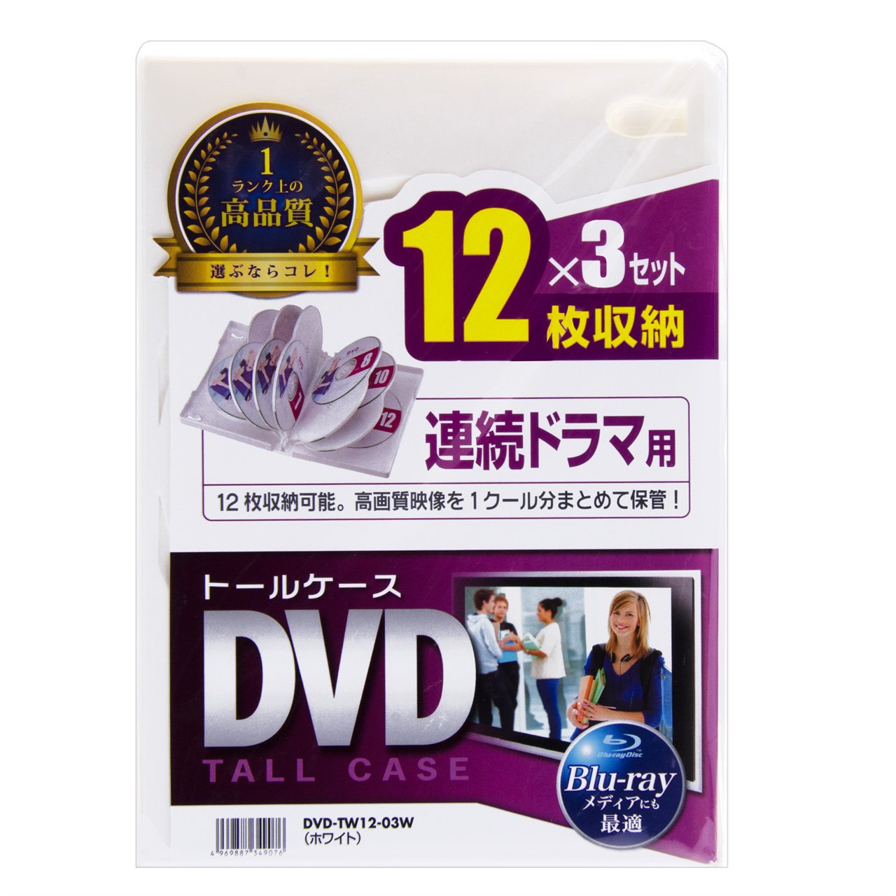 DVD TW12-03TW 5個セット 新品 Amazon.co.jp: サンワサプライ DVD