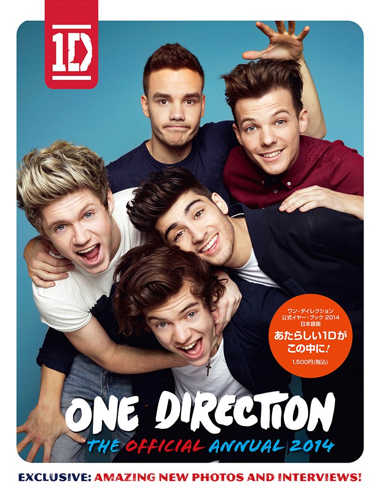 ONE DIRECTION オフィシャルブック Amazon.co.jp: Official One Direction Poster Book : 洋書
