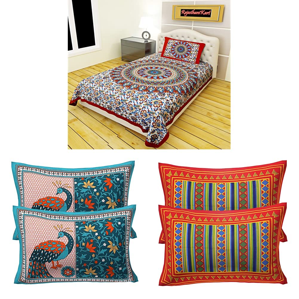 RajasthaniKart Single Bedsheet with 1 Pillow Cover - Red&RajasthaniKart 2 Pillow Covers - PillowCover_122&RajasthaniKart Comfort Rajasthani Traditional Sanganeri Print 144 TC Cotton 2 Pillow Covers (B0BCJHDJC4) Amazon Price History, Amazon Price Tracker