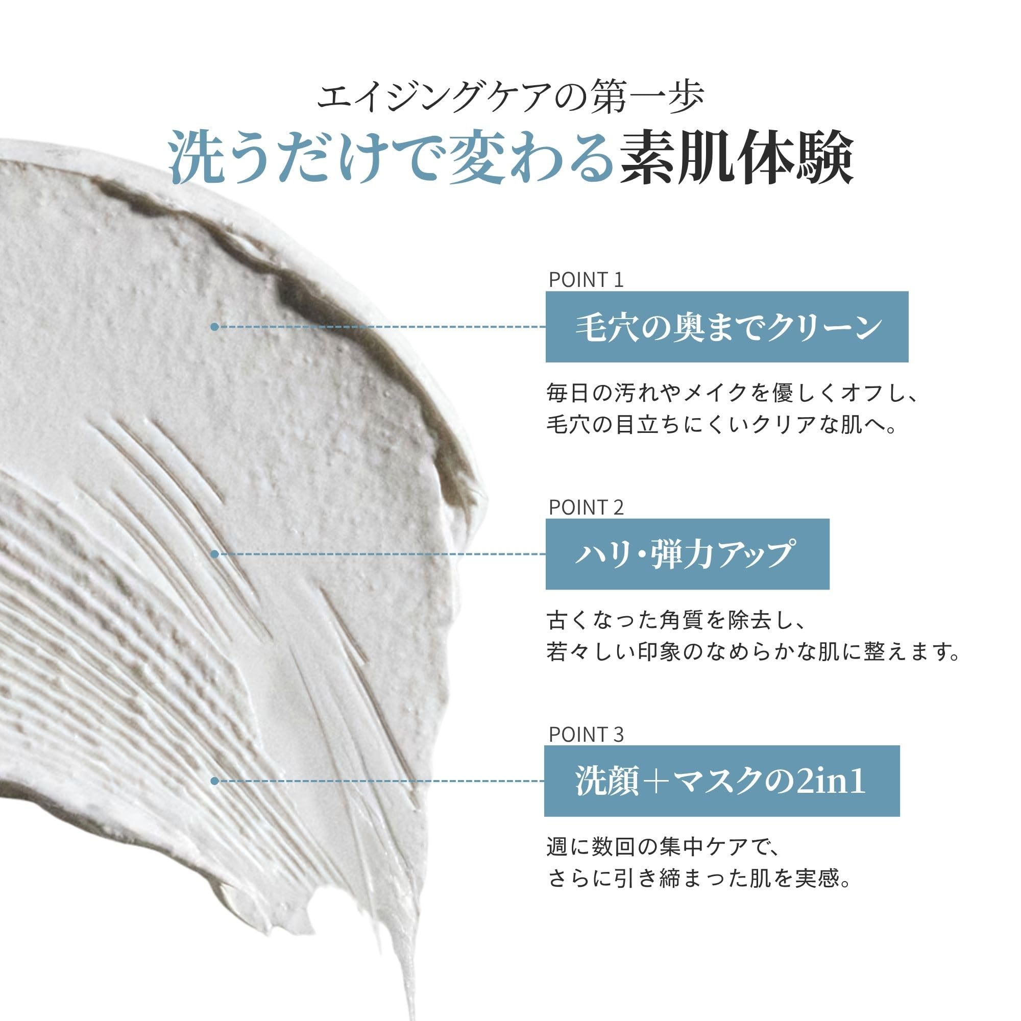 Amazon.co.jp: 【公式】ロダン＋フィールズ | ディファイン デイリー