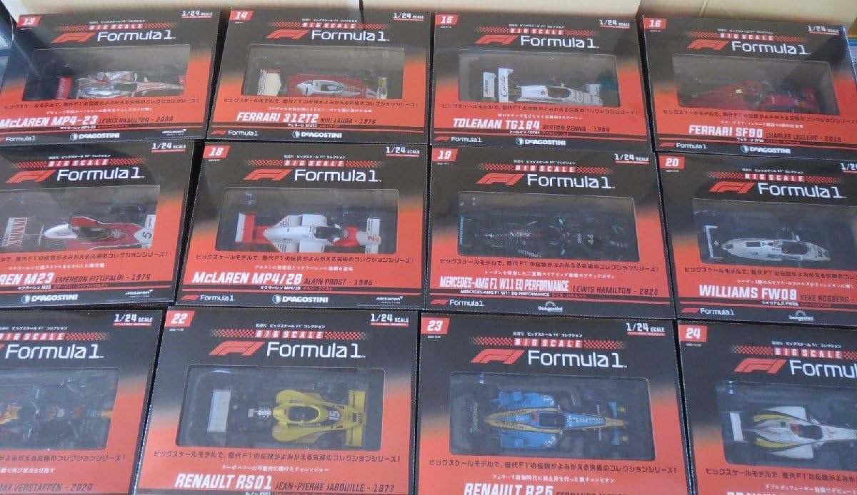 Amazon.co.jp: a0470 全60巻セット DeAGOSTINI デアゴスティーニ