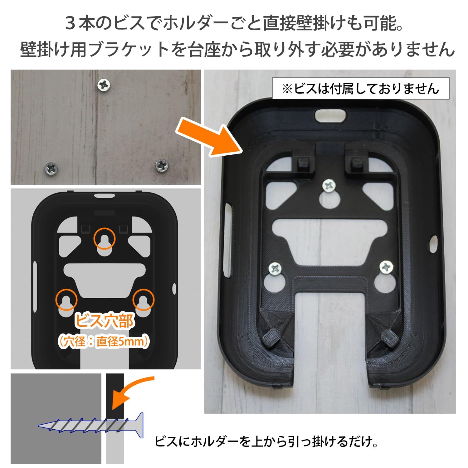 Amazon.co.jp: MOUNTPEAK SwitchBot Hub3 スマートリモコン 対応 ハブ3