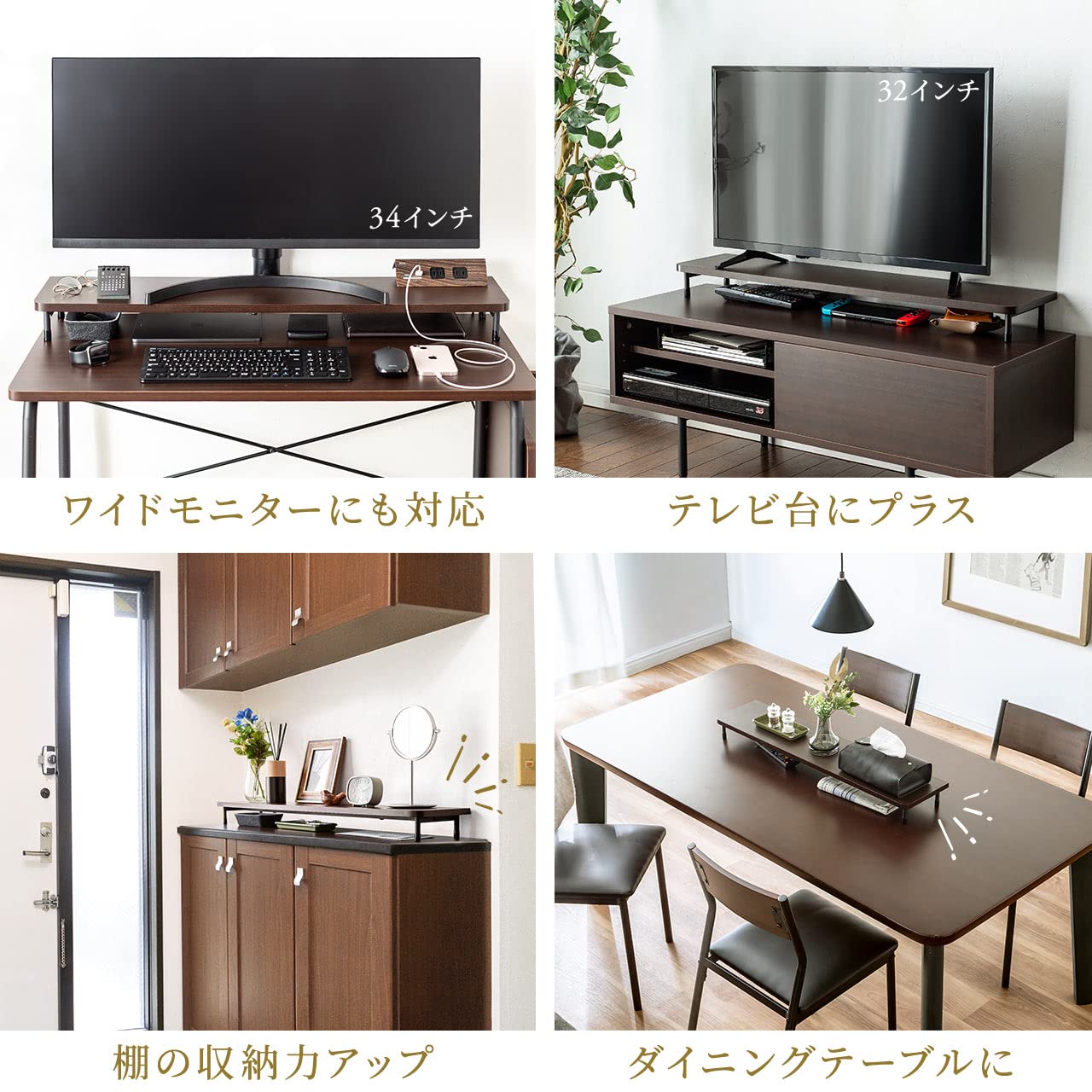 Amazon.co.jp: サンワダイレクト モニター台 モニタースタンド 幅90