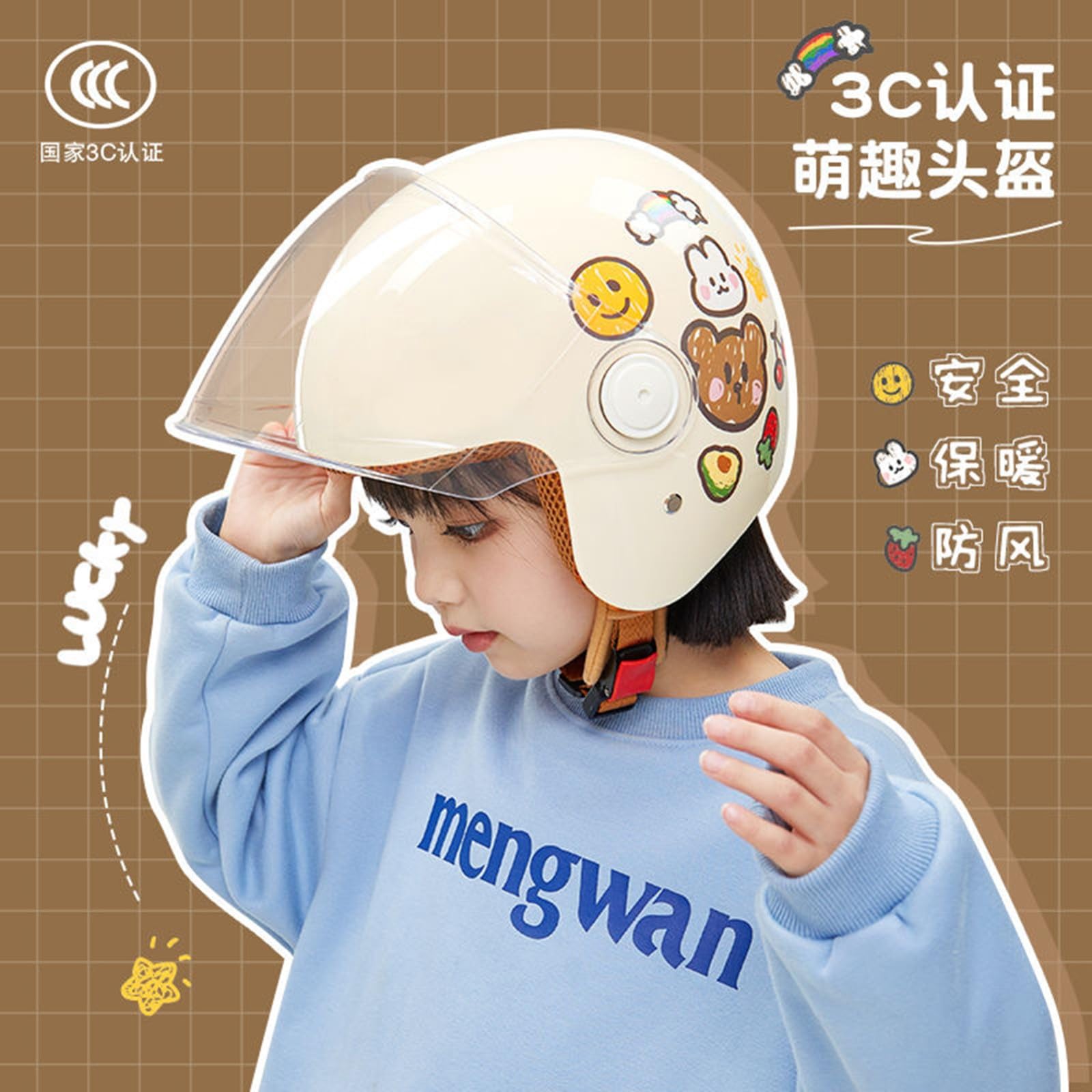 Casque De Moto Enfant Casque Moto Enfant BHR 806 KID - Homologué ECE 22.05, Visière Anti-rayures | Taille S 51cm Blanc Casque ECE 22.05