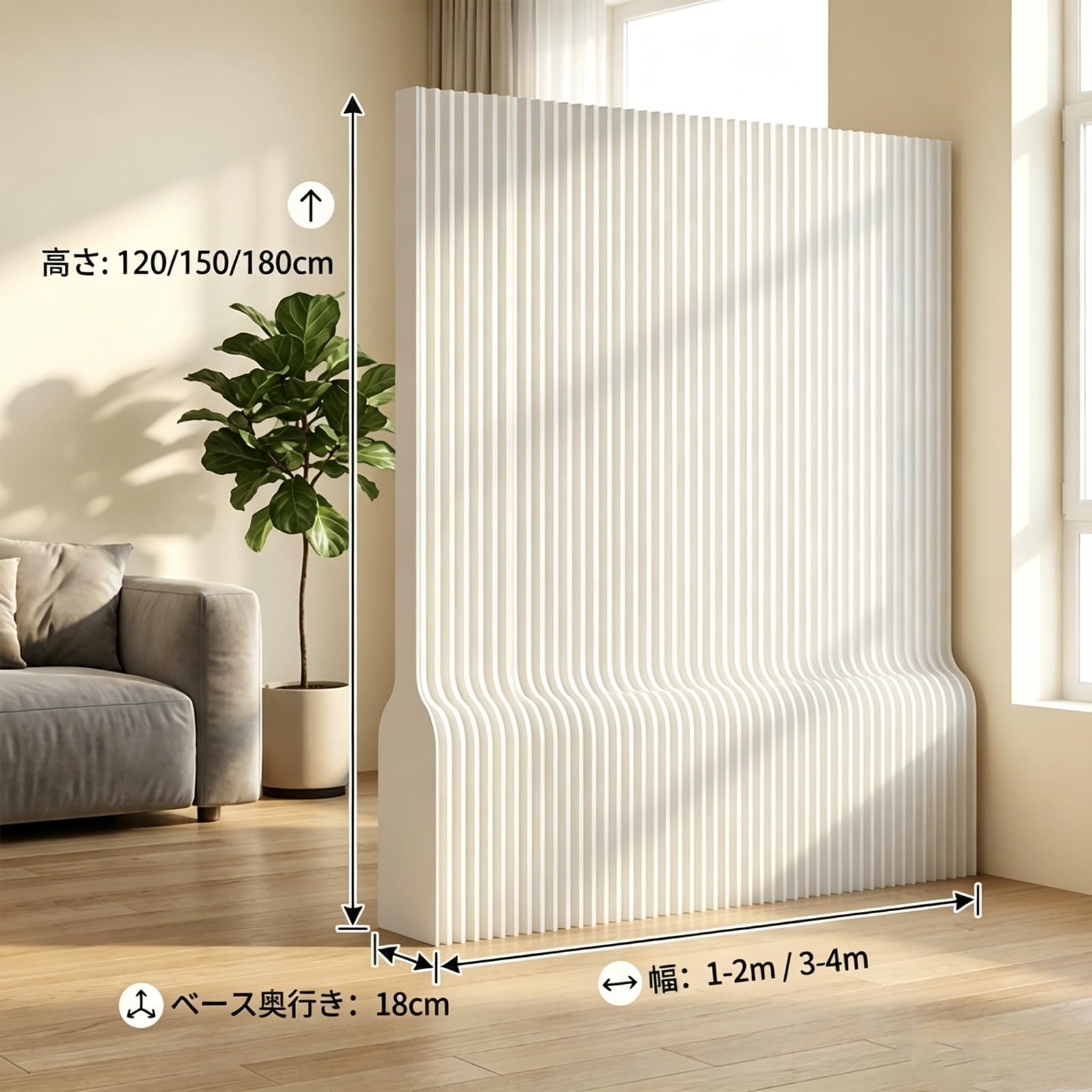 Amazon｜パーテーション ペーパーパーテーション 折りたたみ式 