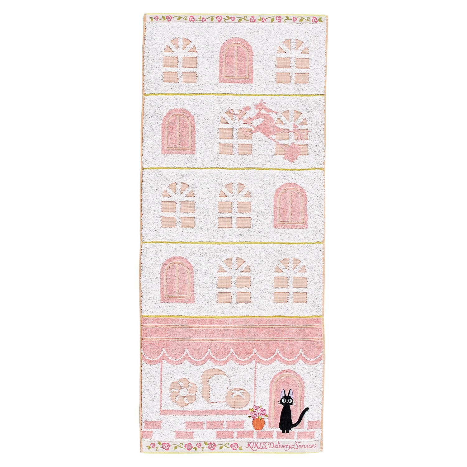 Serviette Visage Marushin Kiki - 100% Coton Biologique, Antibactérienne, Anti-Odeur, 34x80 Cm - 7