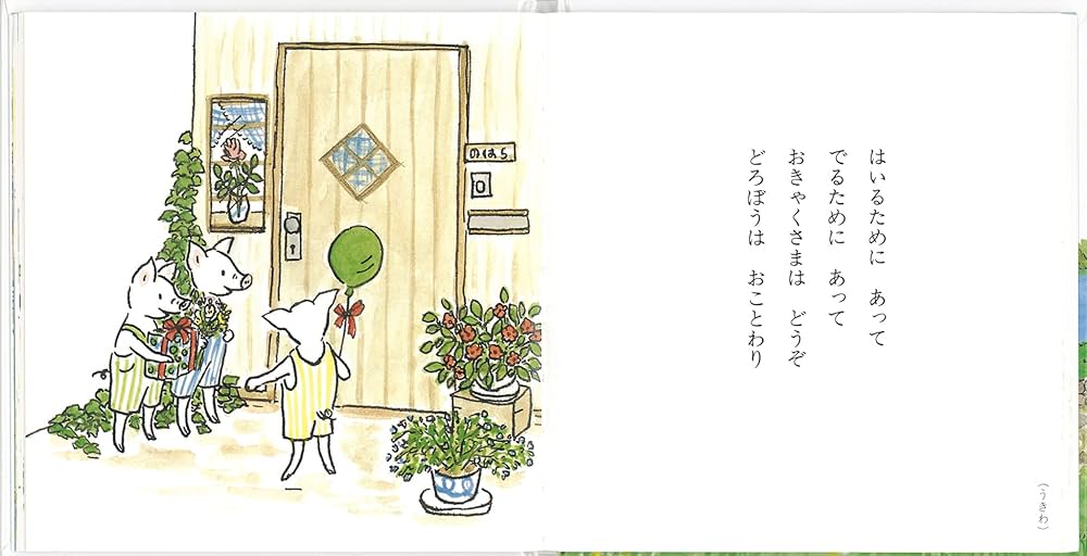 まきページ 日本 レヂボン ( NCA ) 耐水布シートペーパー メタブライト