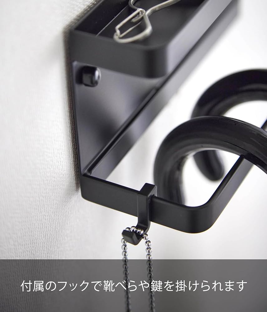 Amazon｜山崎実業(Yamazaki) 【 石こうボードピンセット・木ネジ