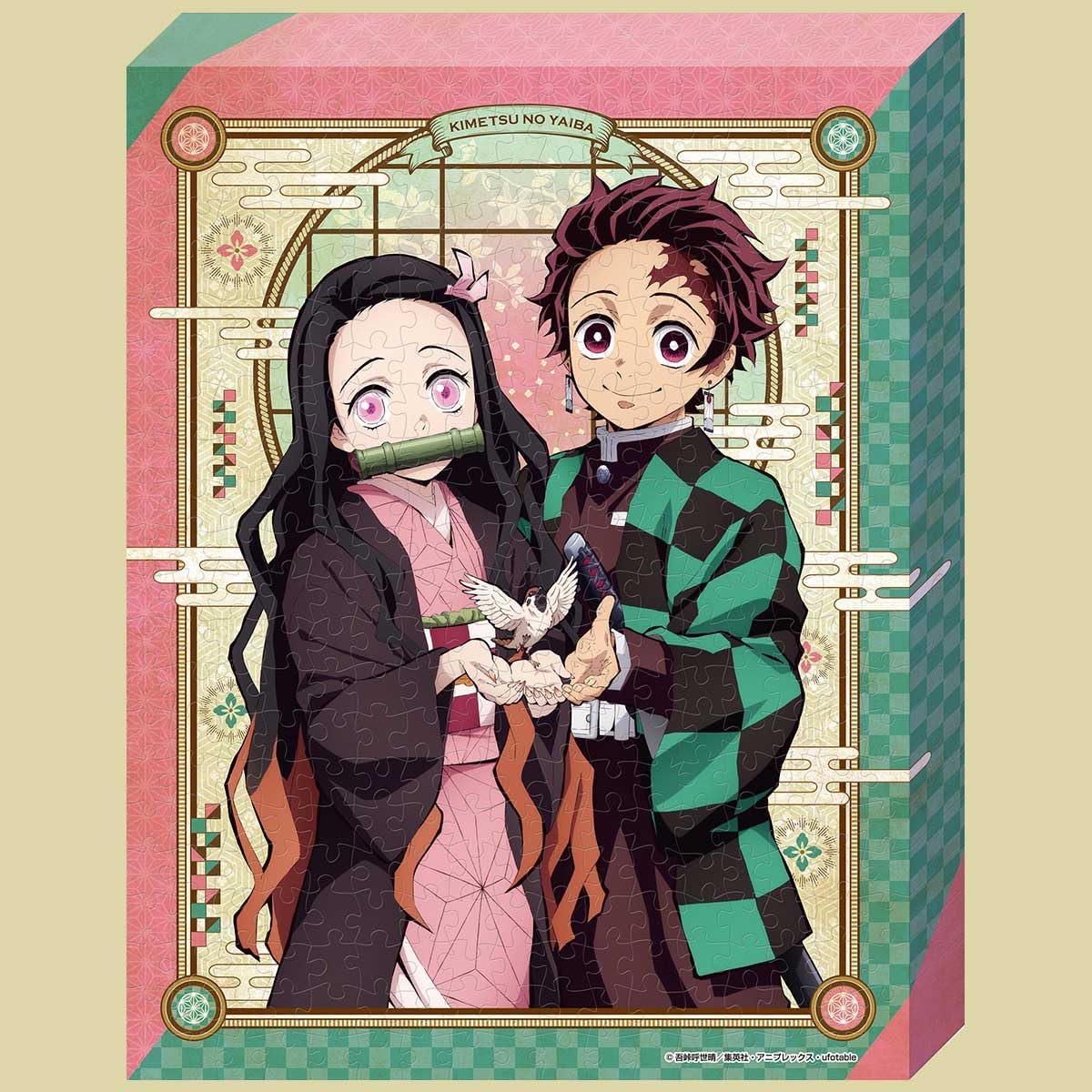 Ensky - Demon Slayer: Kimetsu no Yaiba - Tanjiro and Nezuko, Canvas Style Artboard Jigsaw Puzzle (ATB-37)
