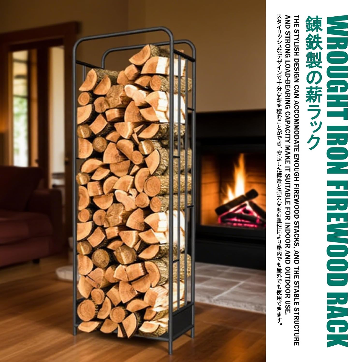 Tall Firewood Rack, Durable Metal Log Storage Solution for Indoor and Outdoor Use, Perfect for Wood Shops and Tool Sheds