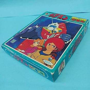 Amazon | 伝説巨人 イデオン カルタ しょうちゃんかるた