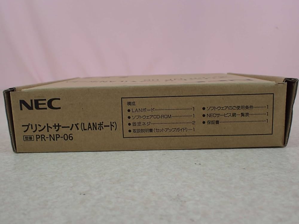 NEC プリントサーバ(LANボード) PR-NP-06 Amazon.co.jp: NEC プリントサーバ(LANボード) PR-NP-06