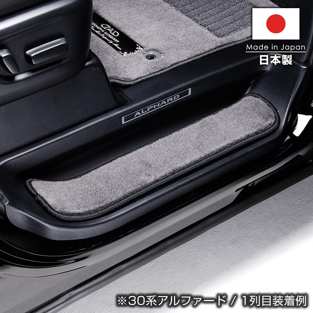 Amazon.co.jp: TOYOTA(トヨタ) ALPHARD/VELLFIRE/アルファード/ヴェル 