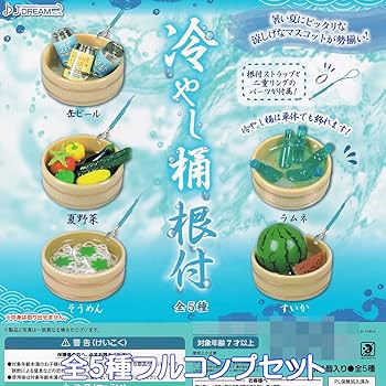 不遇なふぐマスコット 全5種フルセット Jドリーム ガチャ 不遇なふぐマスコット 全5種フルセット Jドリーム ガチャ - メルカリ